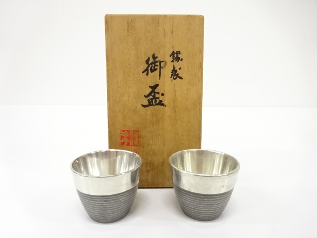 JAPANESE TIN / SAKE CUP / ARTISAN WORK